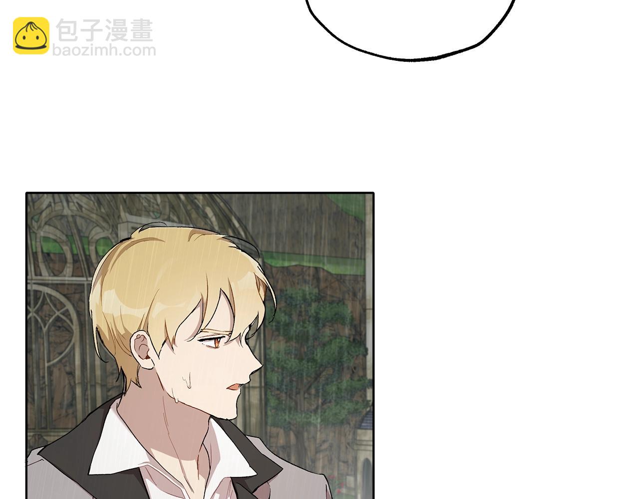 第34话 我要死了吗(1/3)-第35话