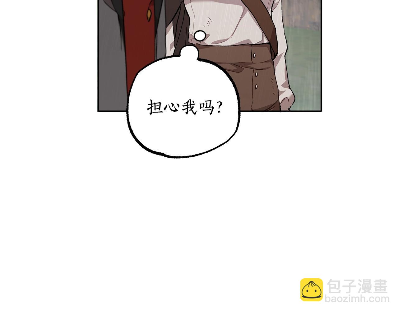 第34话 我要死了吗(1/3)-第35话