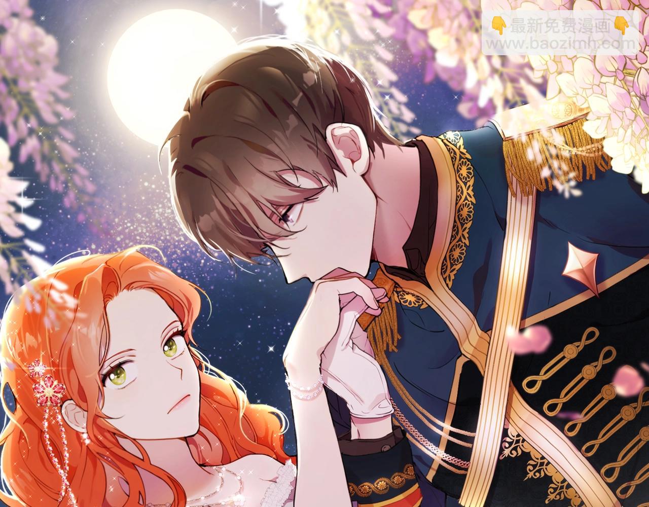 第34话 我要死了吗(1/3)-第35话