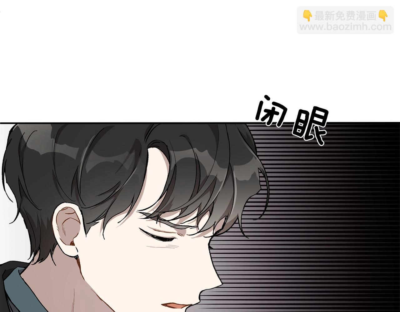 第36话 不自量力(1/3)-第37话