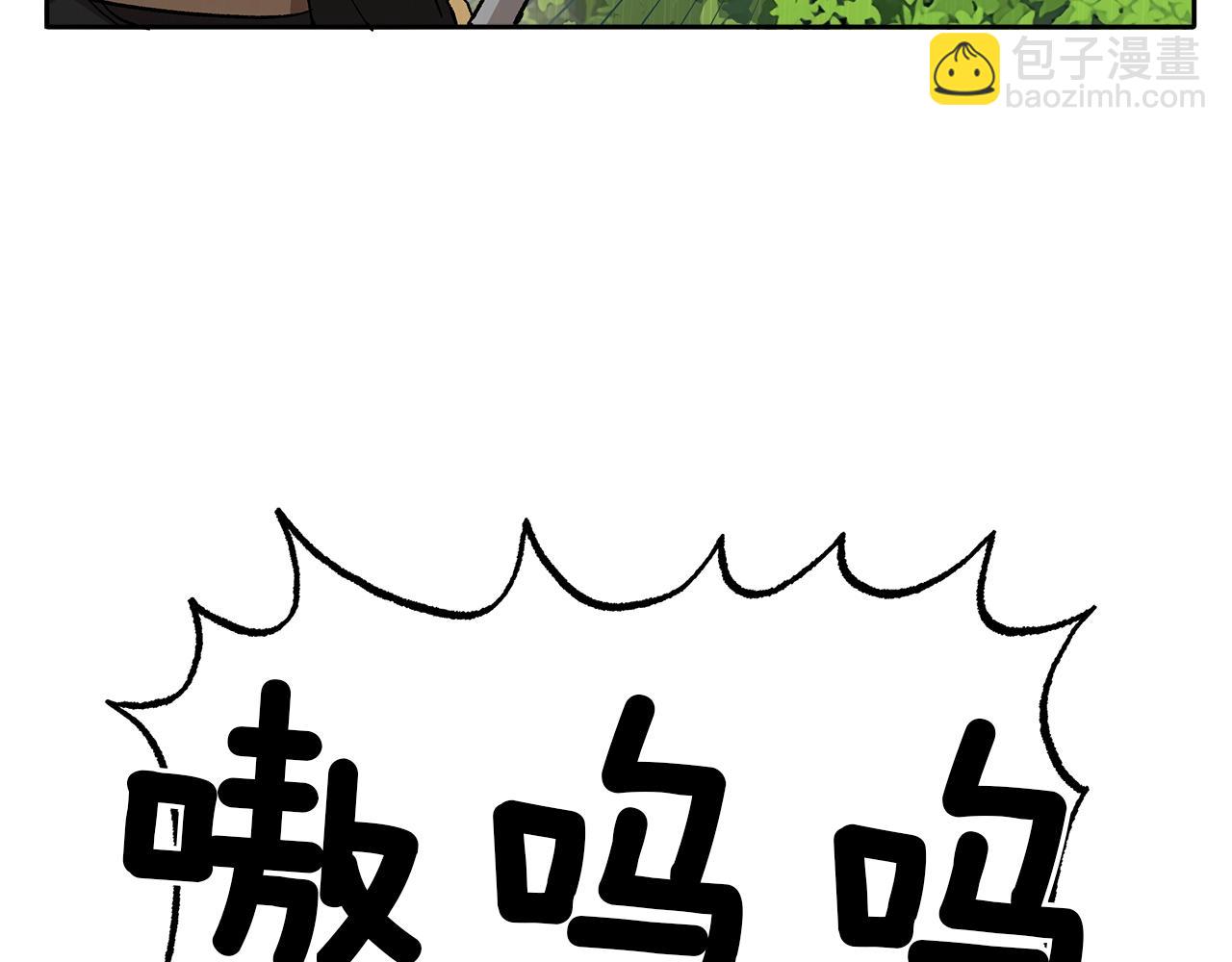 第36话 不自量力(1/3)-第37话