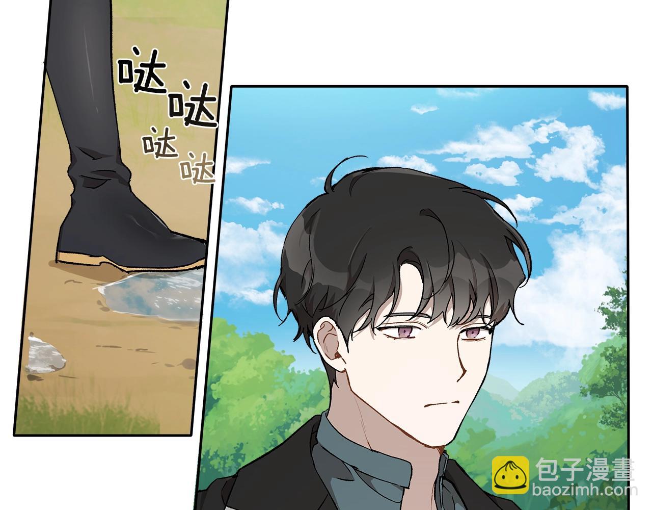 第36话 不自量力(1/3)-第37话