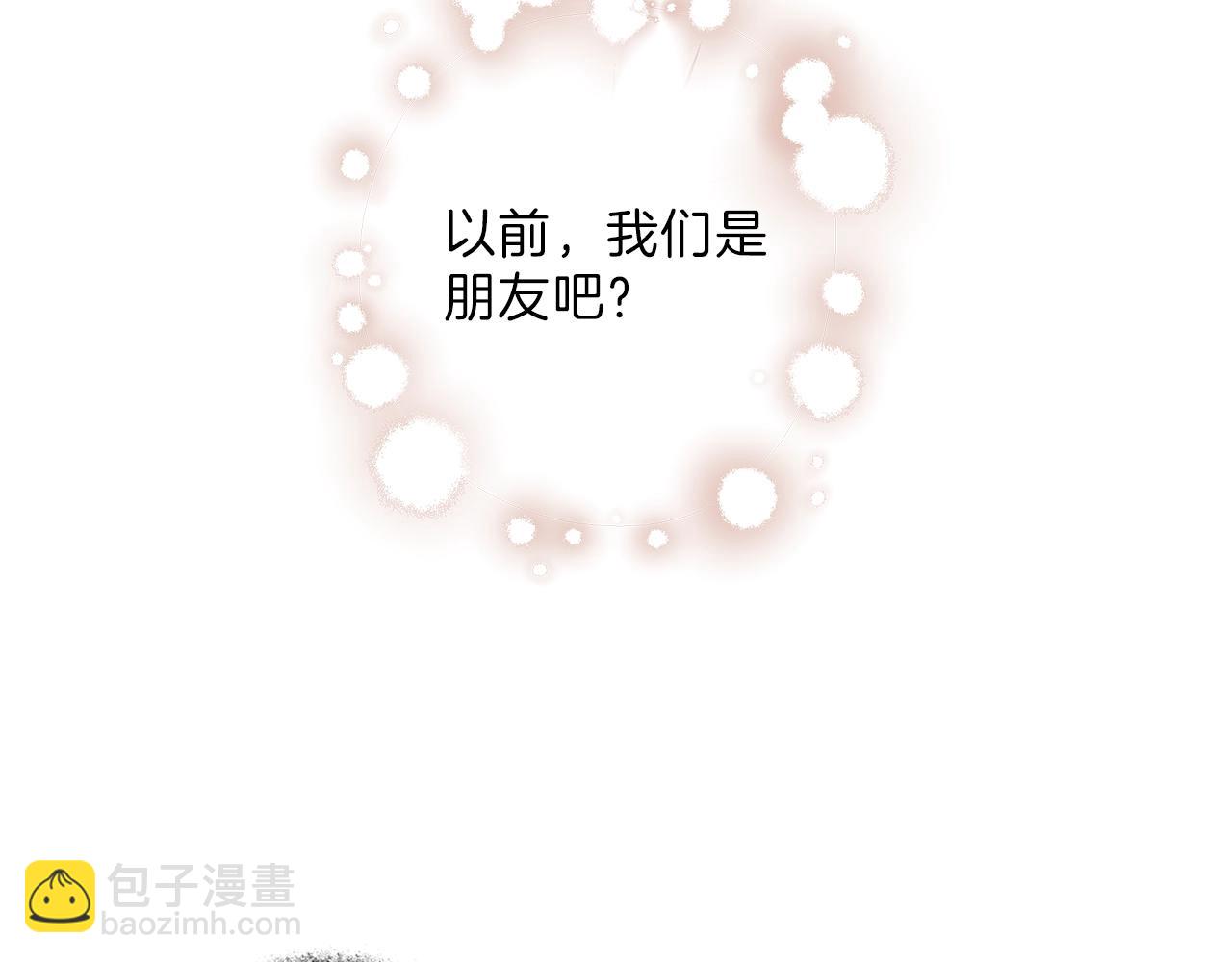 第36话 不自量力(1/3)-第37话