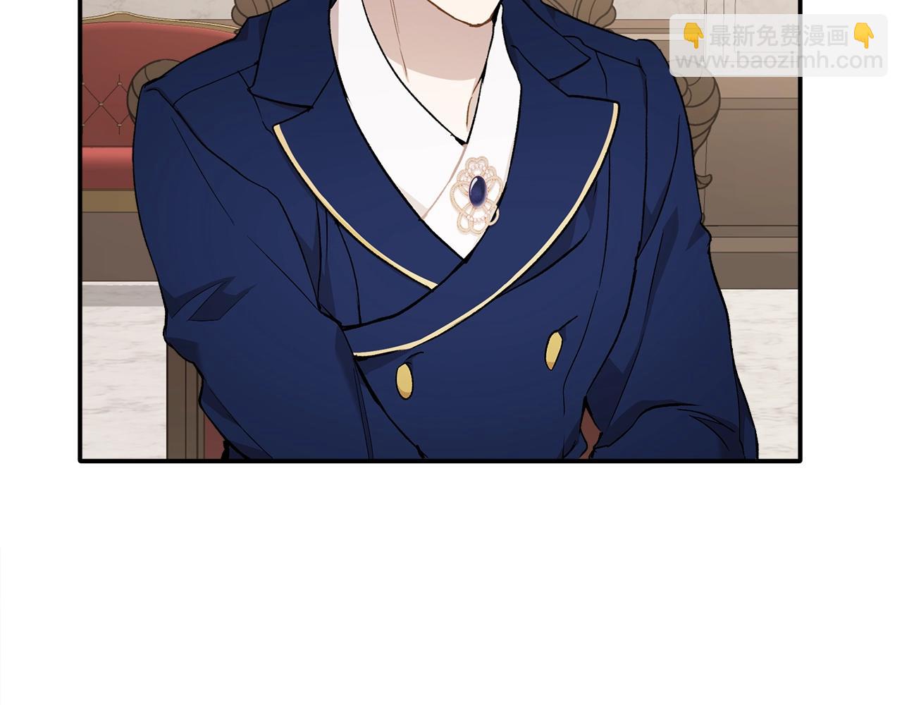 第38话 结婚？！(1/3)-第39话