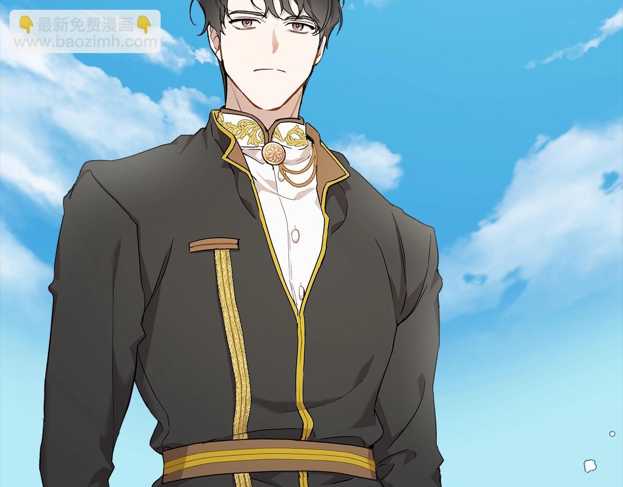 第38话 结婚？！(1/3)-第39话