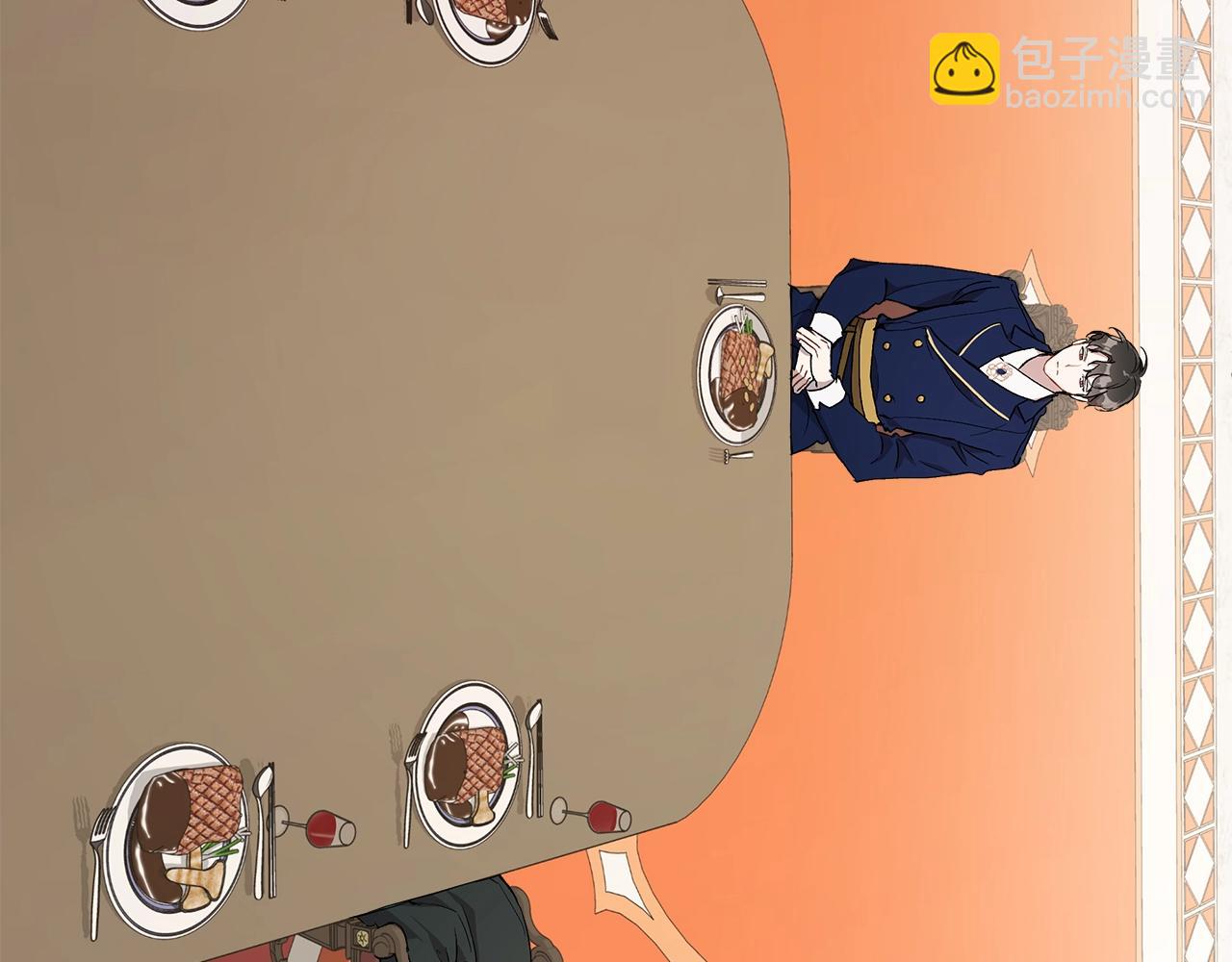 第38话 结婚？！(1/3)-第39话