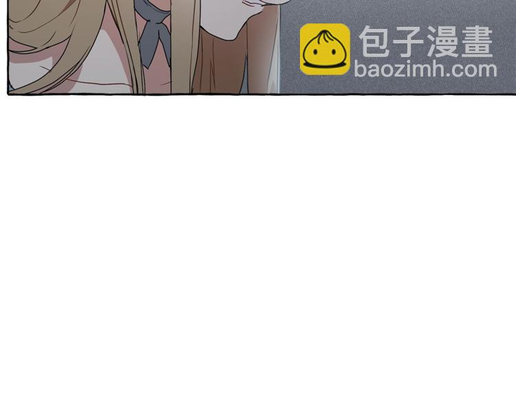 第4话 区别(1/3)-第5话