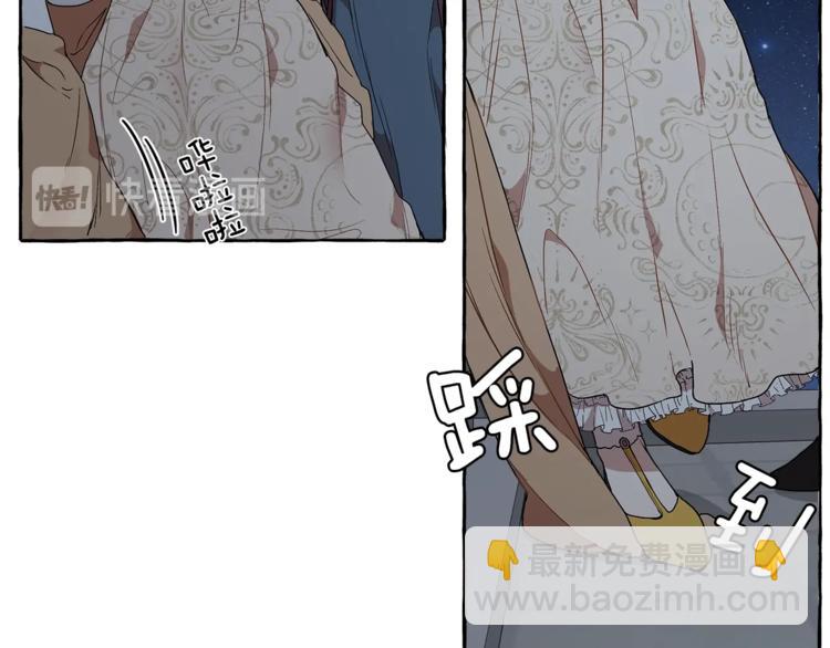 第4话 区别(1/3)-第5话