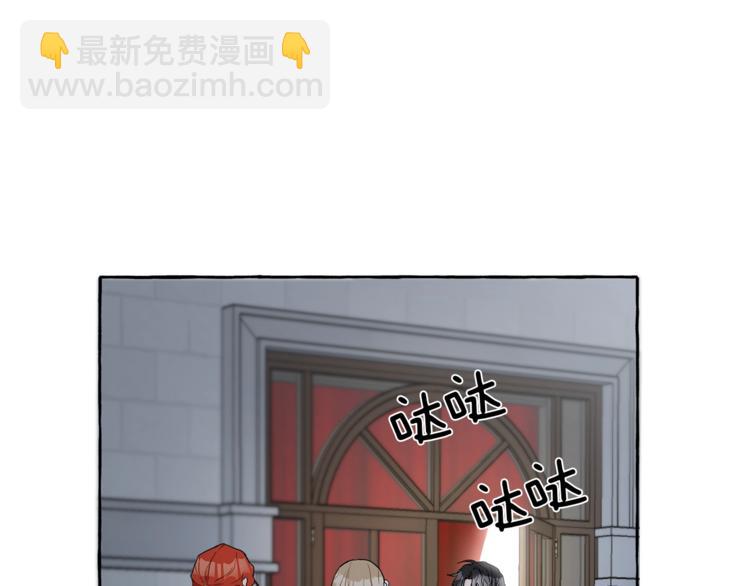 第4话 区别(1/3)-第5话