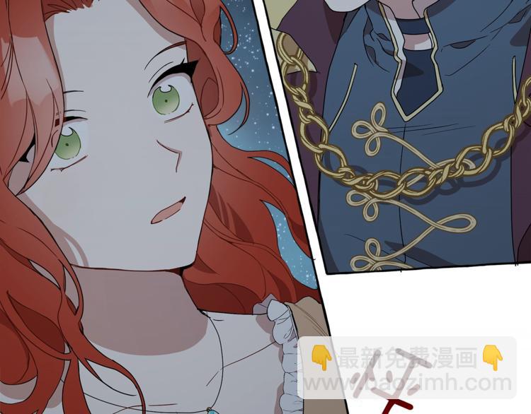 第4话 区别(1/3)-第5话