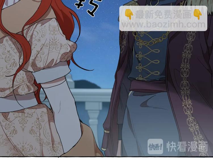 第4话 区别(1/3)-第5话