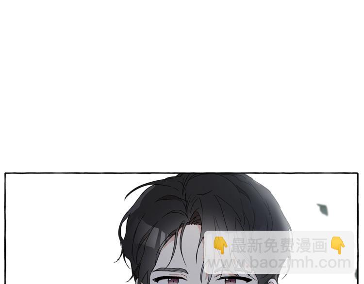 第4话 区别(1/3)-第5话