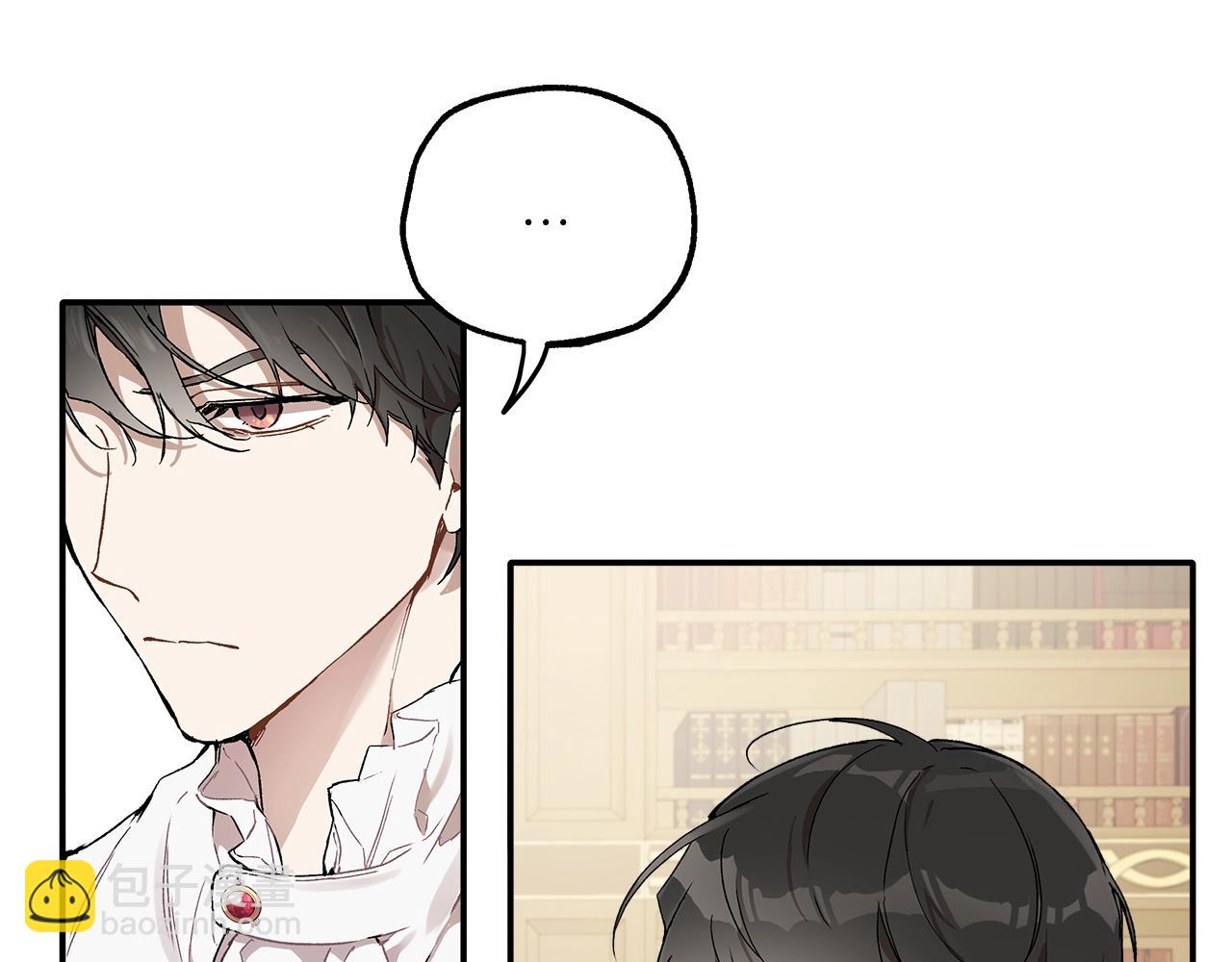 第40话 吻(1/4)-第41话