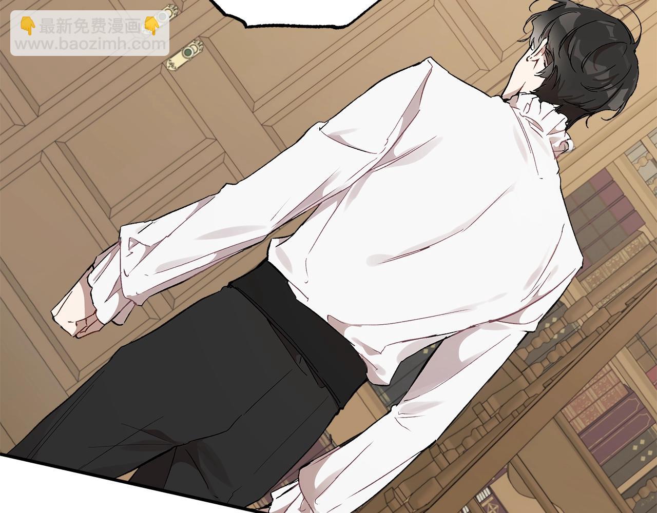 第40话 吻(1/4)-第41话