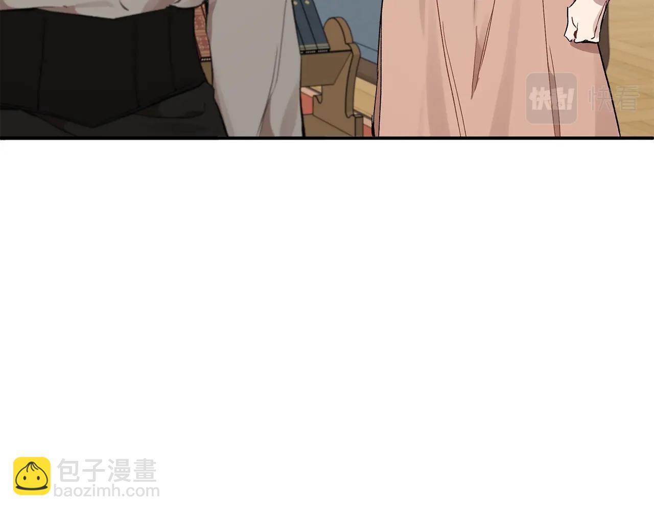 第40话 吻(1/4)-第41话