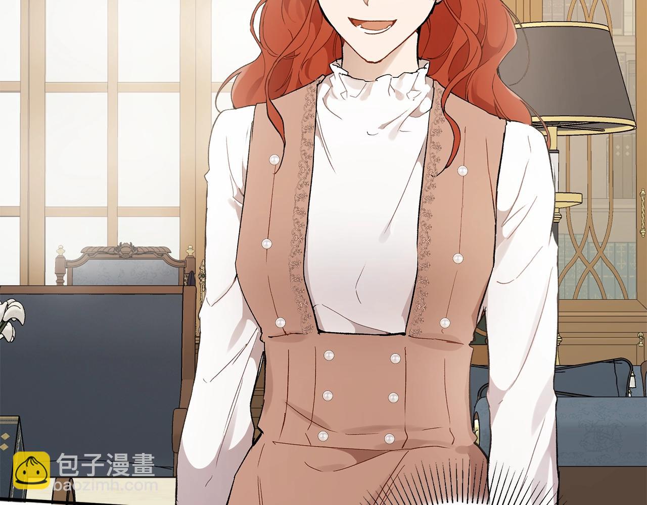 第40话 吻(1/4)-第41话