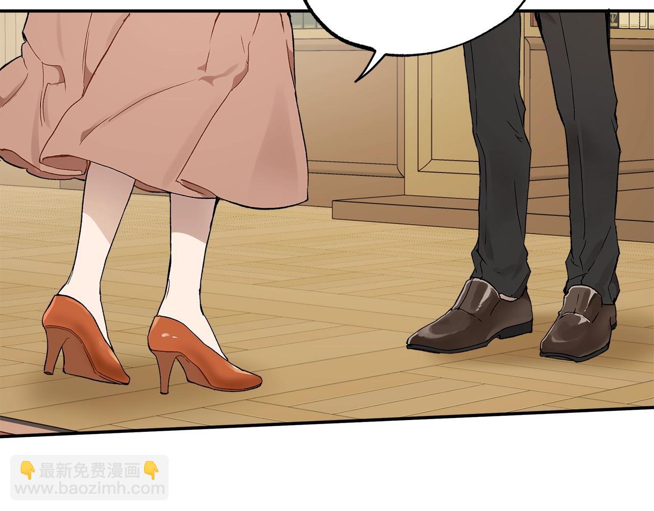 第40话 吻(1/4)-第41话