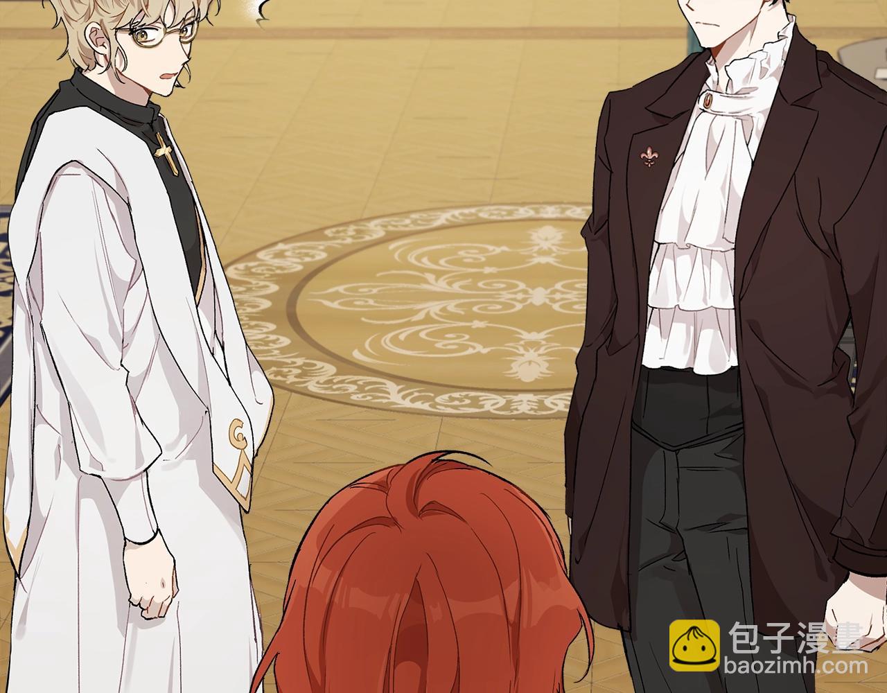 第41话 大神官(1/3)-第43话