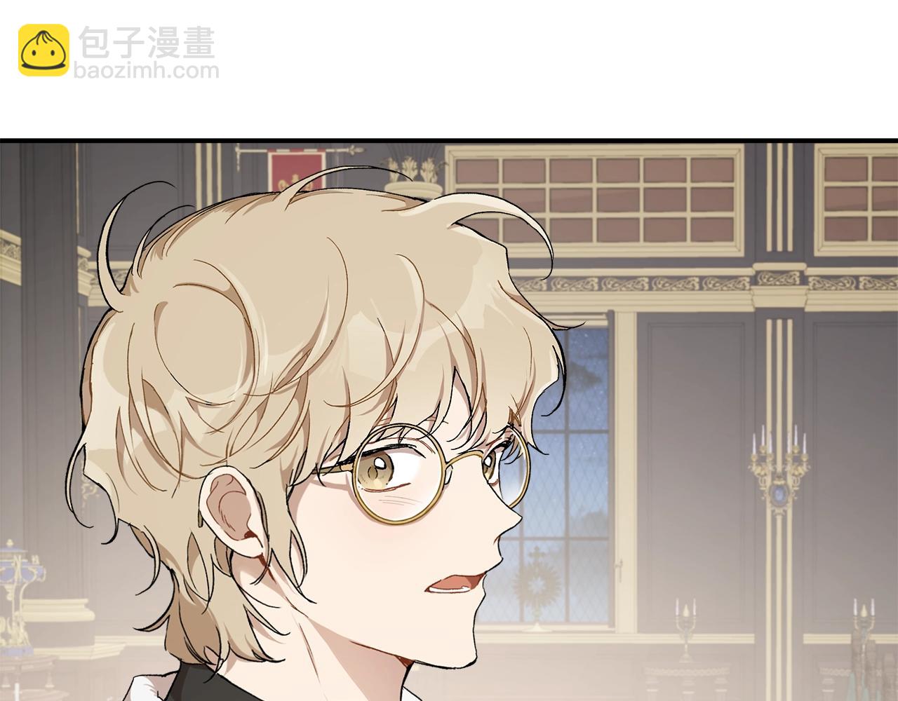 第41话 大神官(1/3)-第43话