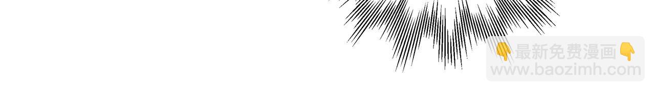 第41话 大神官(1/3)-第43话