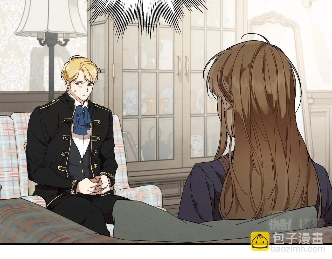 第43话 阴谋(1/4)-第45话