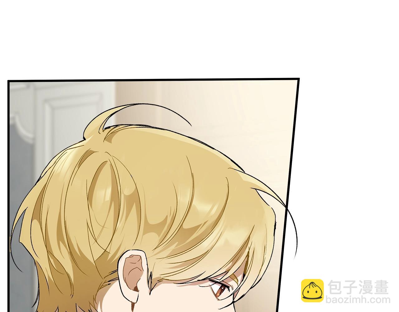 第45话 黑魔法书(1/4)-第47话