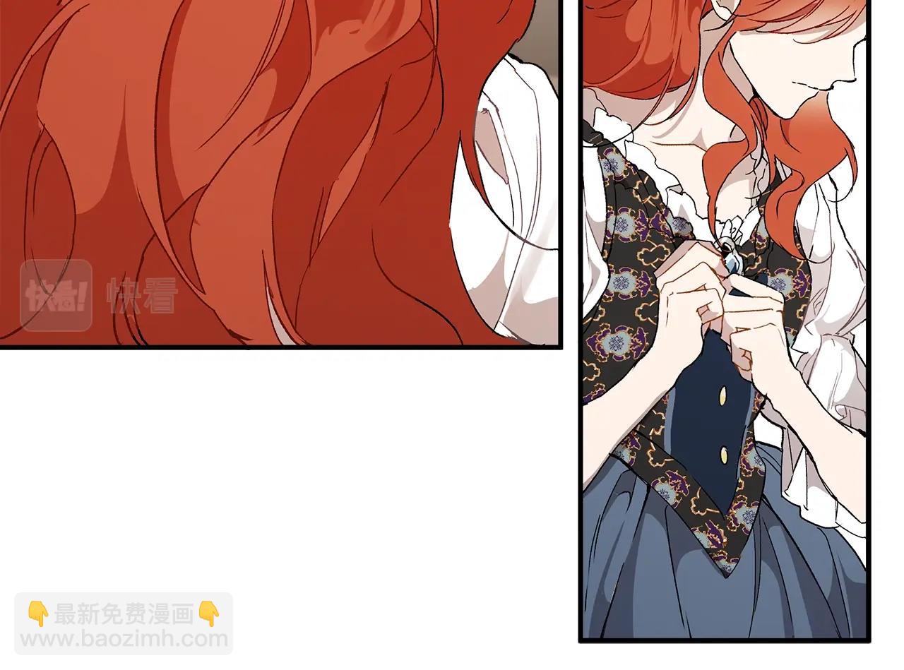 第45话 黑魔法书(1/4)-第47话