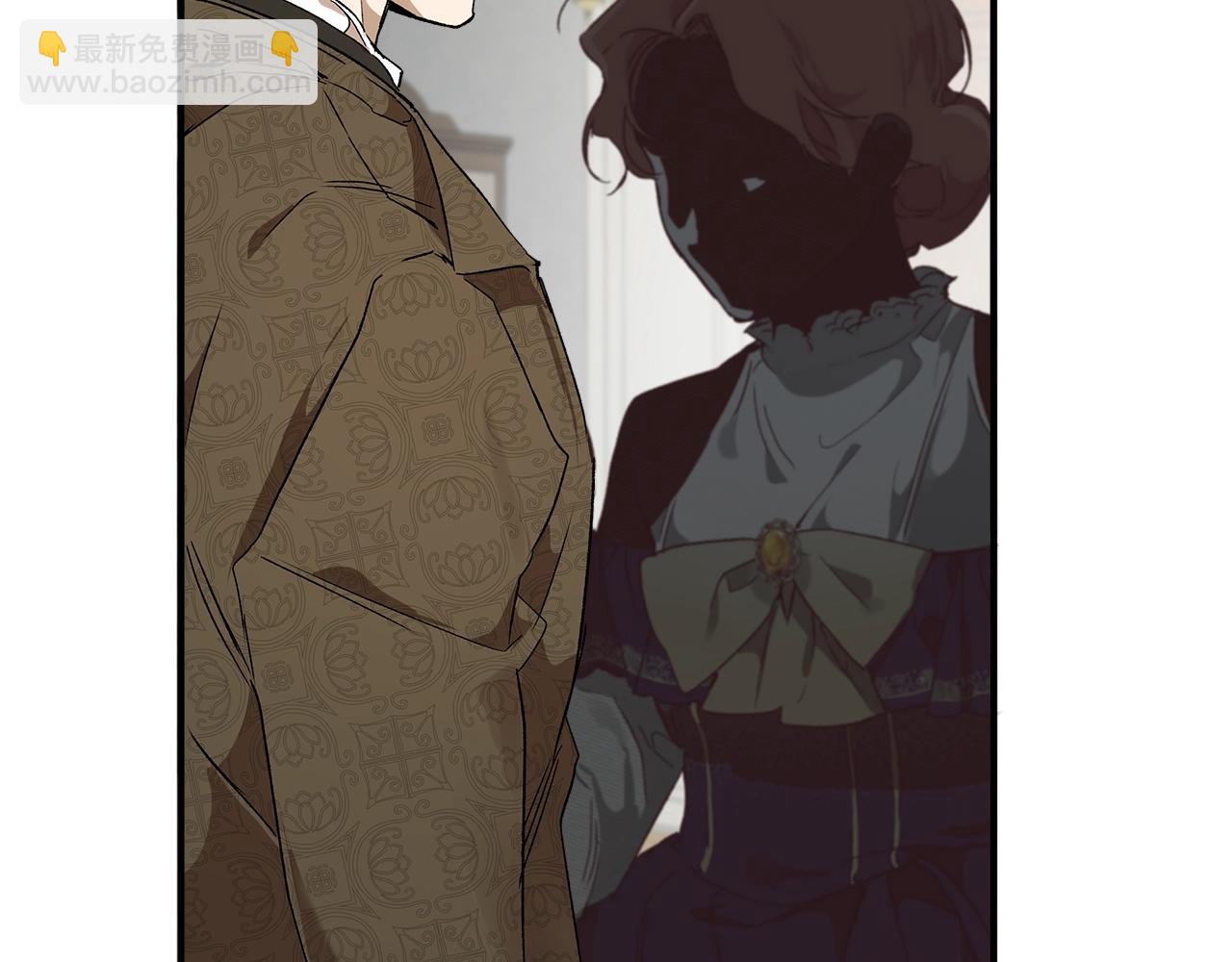 第45话 黑魔法书(1/4)-第47话