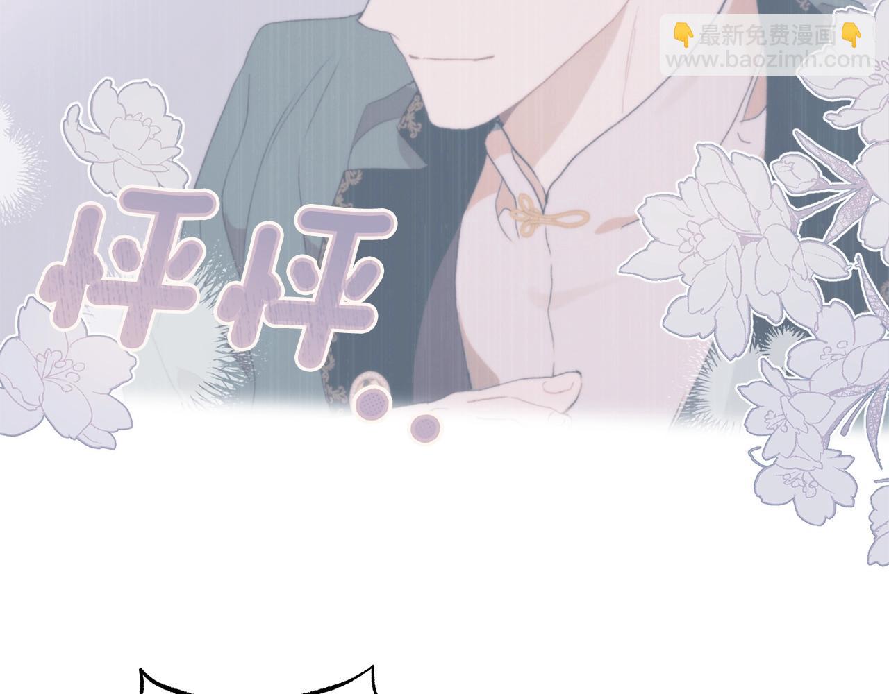 第49话 武器(1/4)-第51话