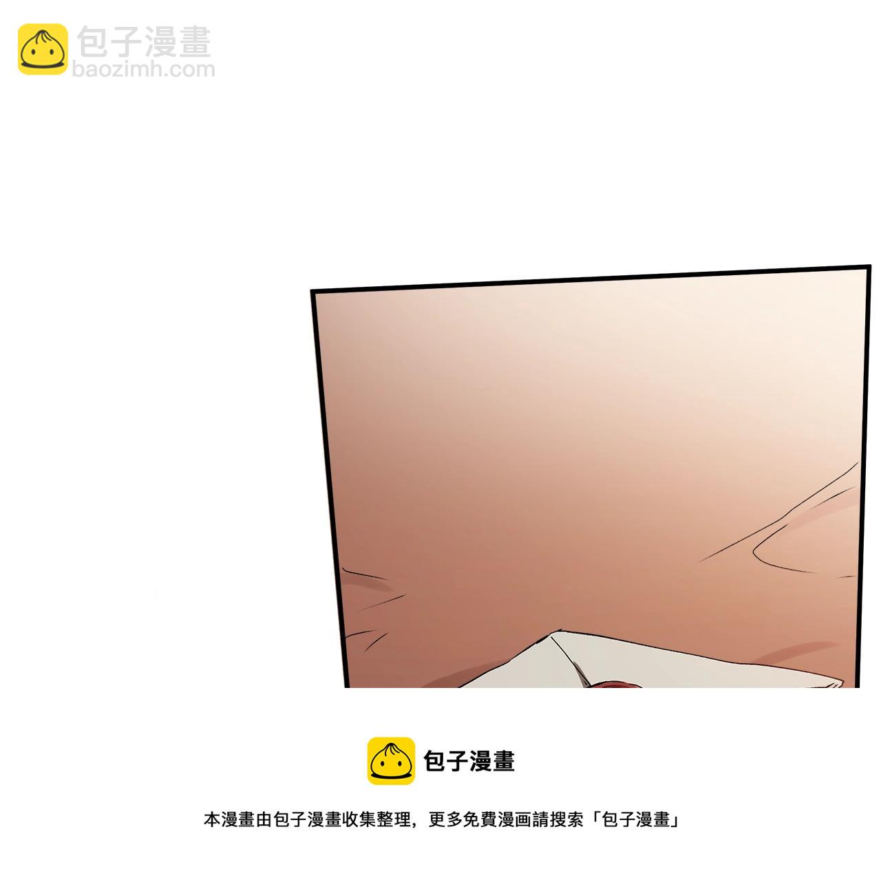 第49话 武器(1/4)-第51话