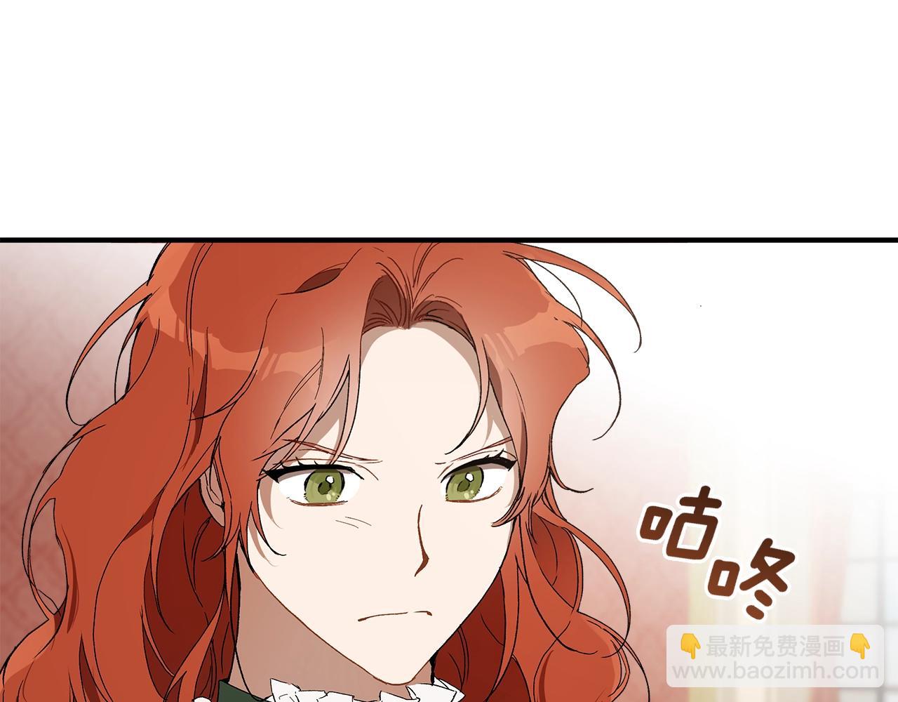 第49话 武器(1/4)-第51话