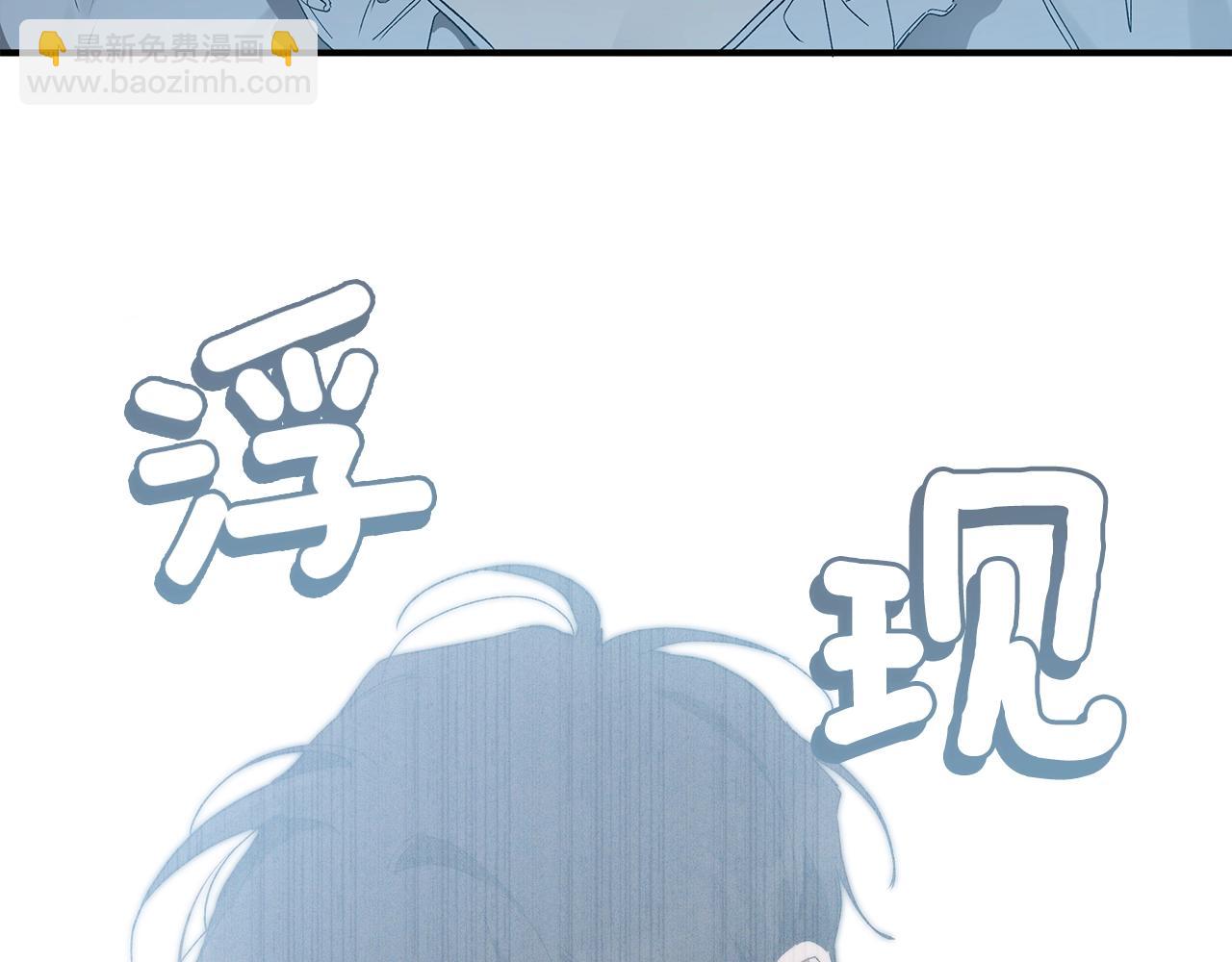 第49话 武器(1/4)-第51话