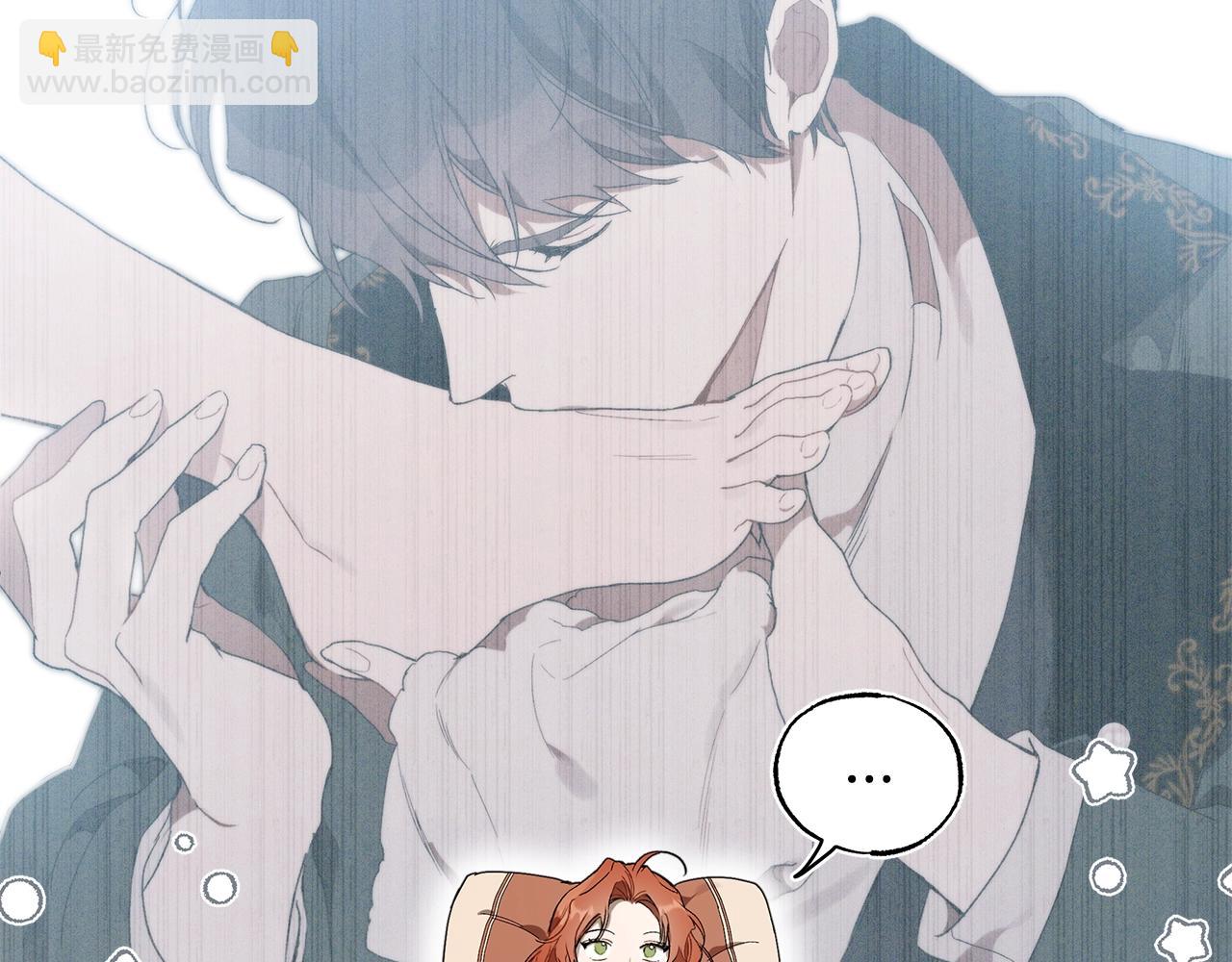 第49话 武器(1/4)-第51话