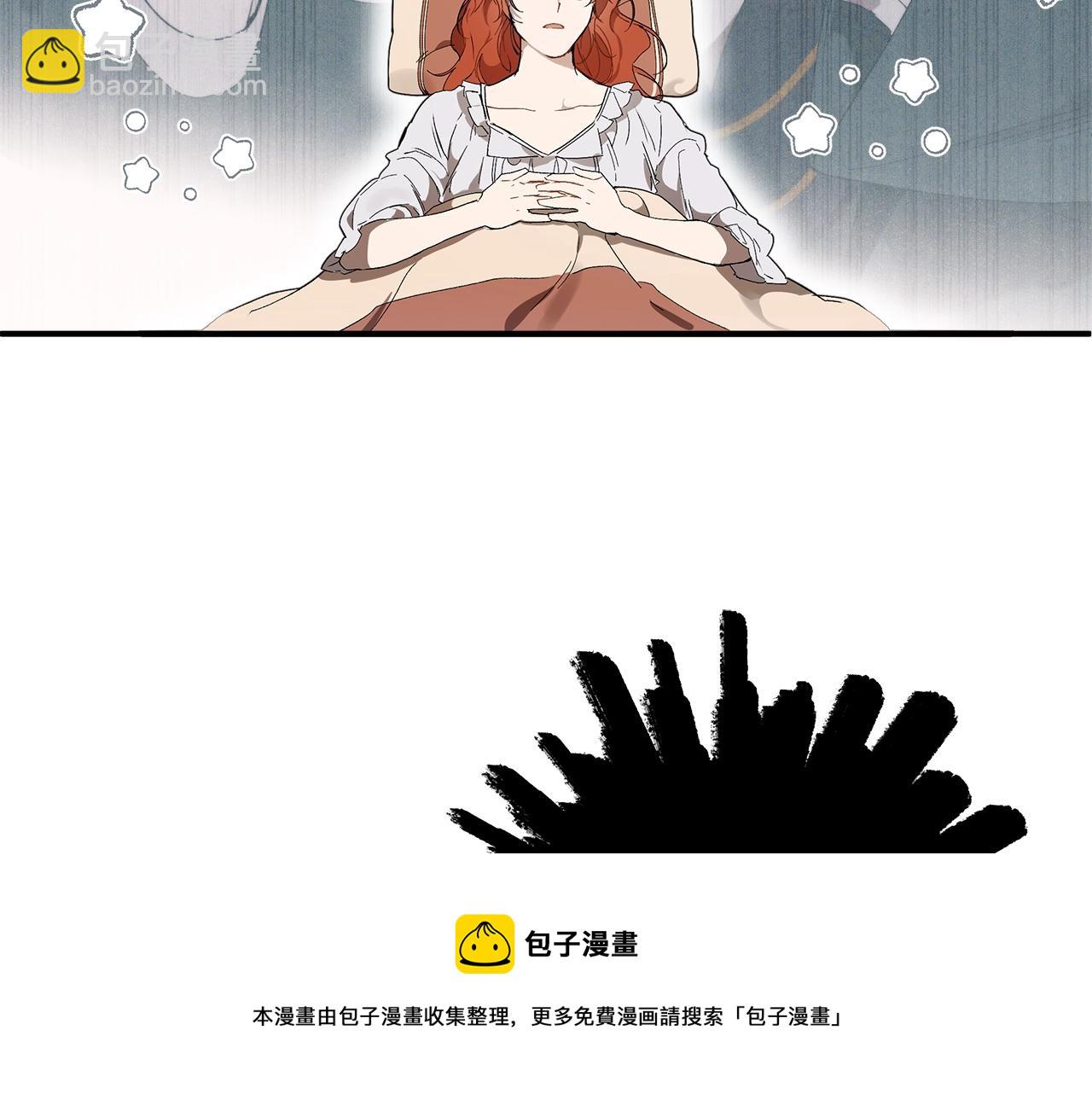 第49话 武器(1/4)-第51话