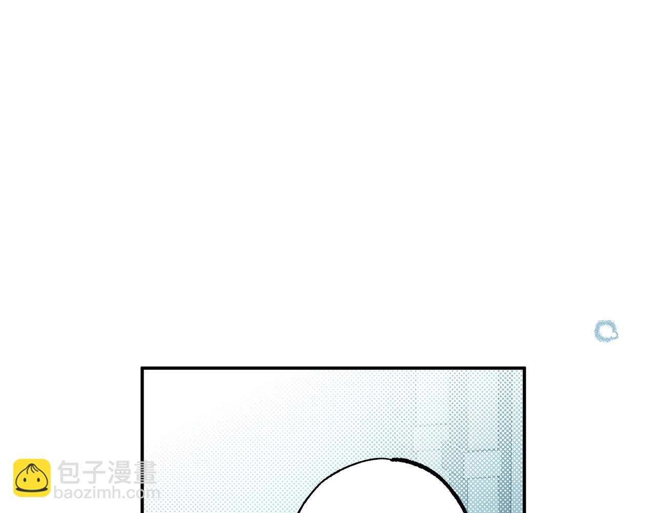 第51话 脸红(1/4)-第53话