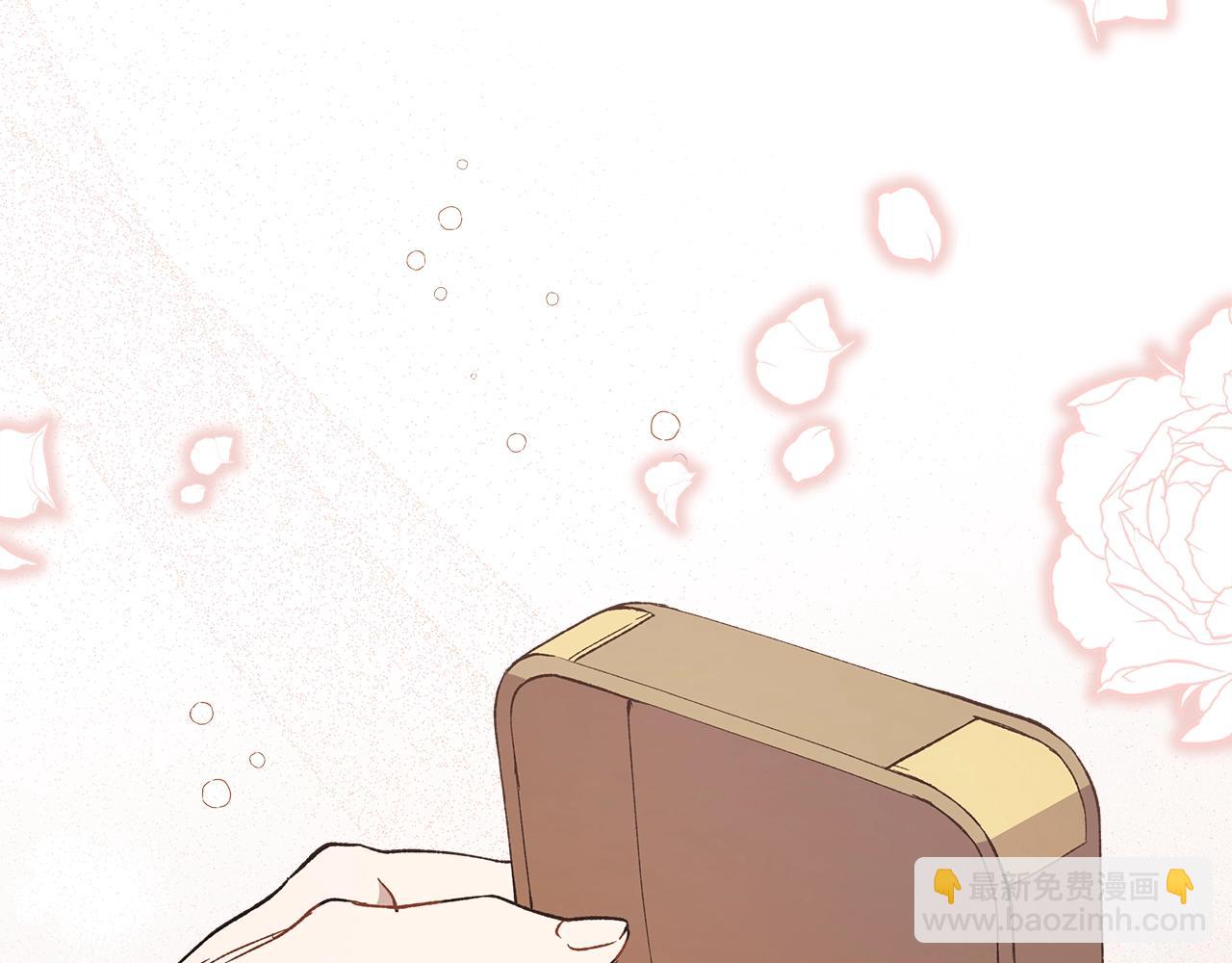 第51话 脸红(1/4)-第53话