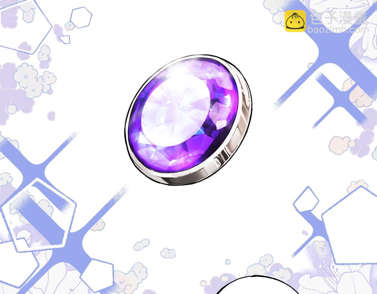 第51话 脸红(1/4)-第53话