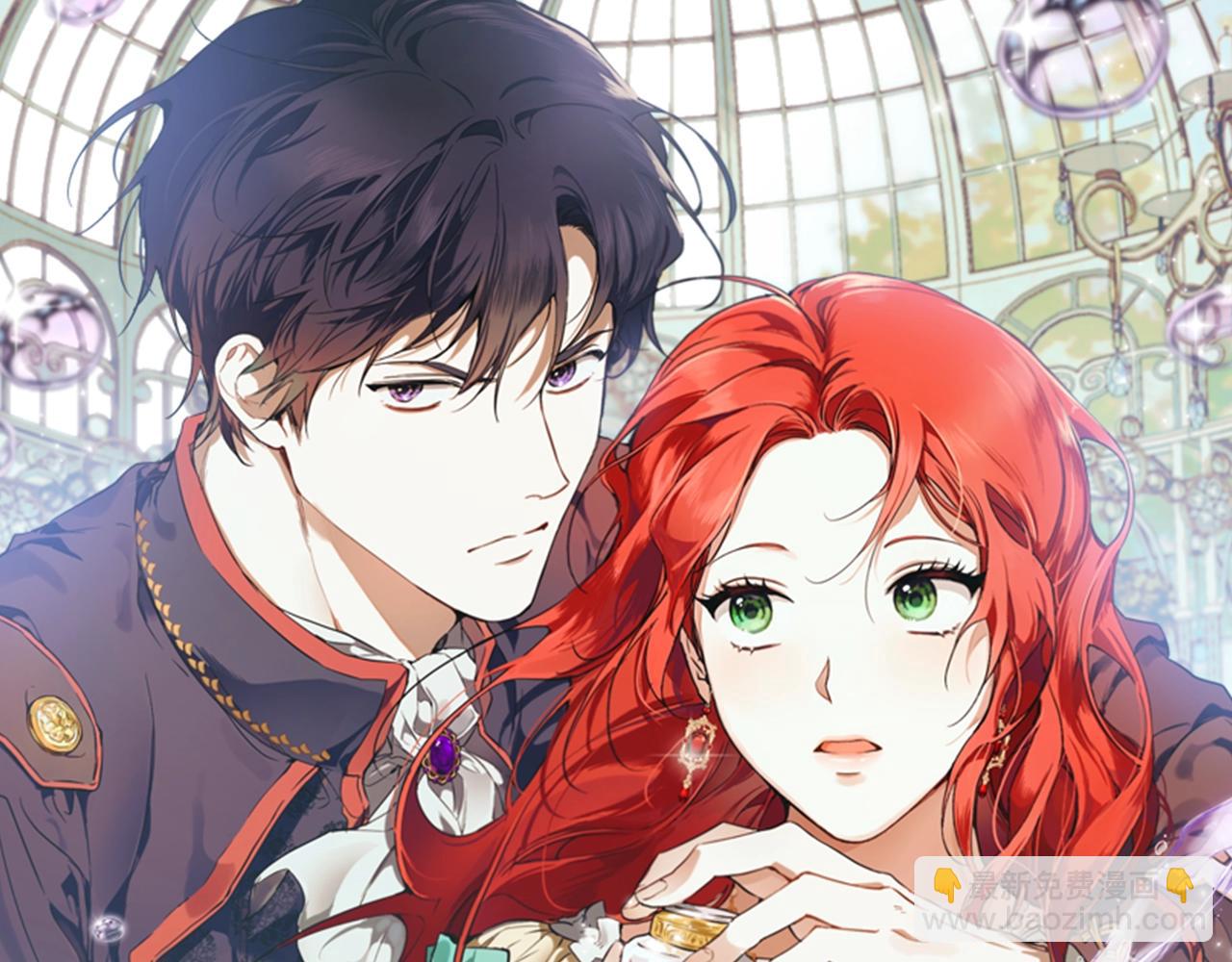 第51话 脸红(1/4)-第53话