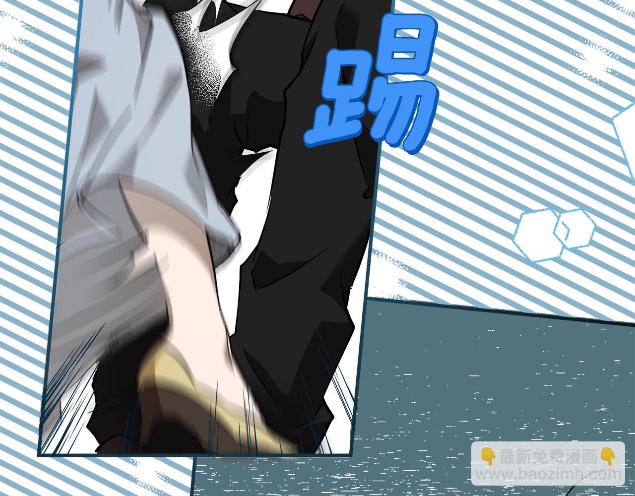 第53话 坦白(1/4)-第55话