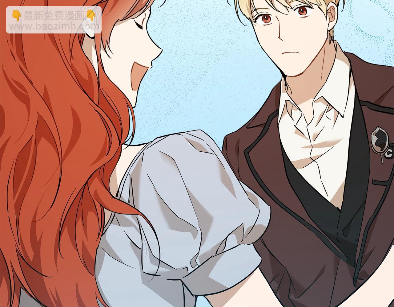 第53话 坦白(1/4)-第55话