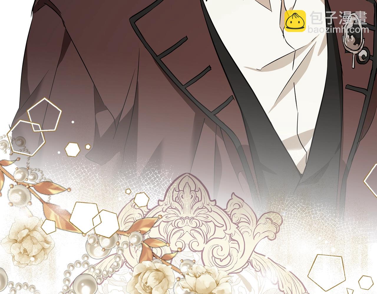 第53话 坦白(1/4)-第55话