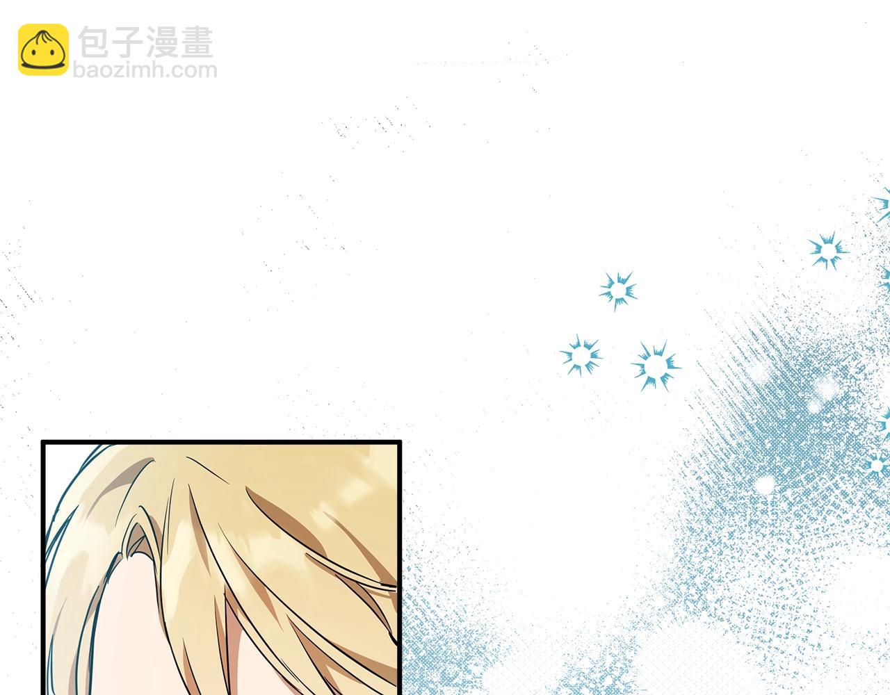 第53话 坦白(1/4)-第55话