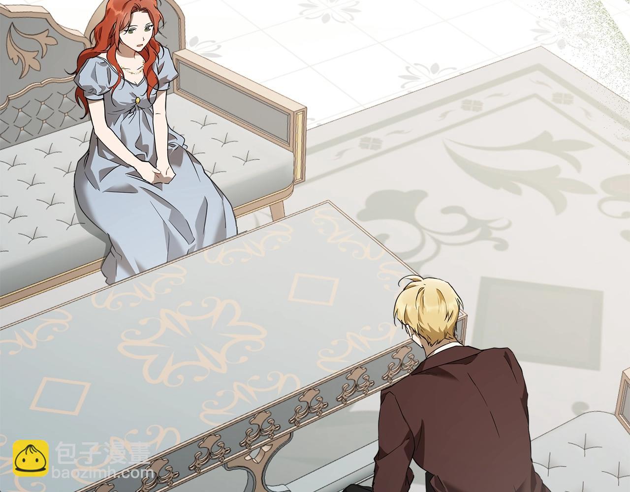 第53话 坦白(1/4)-第55话