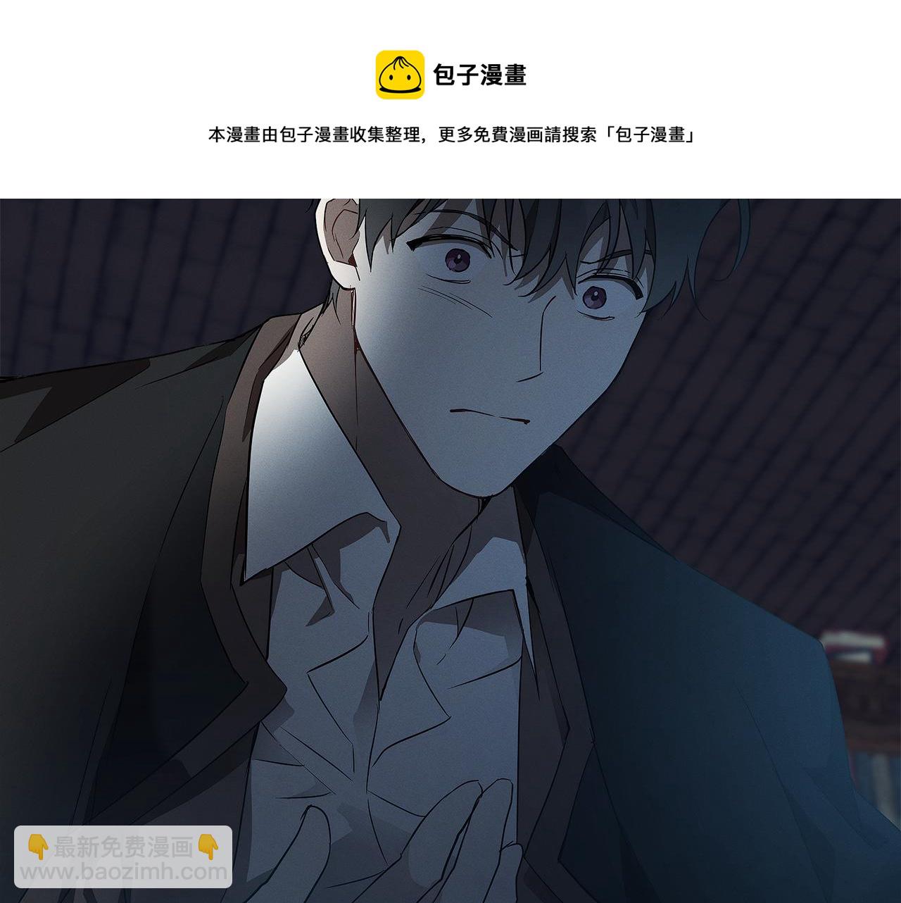 第55话 我的女孩(1/4)-第57话