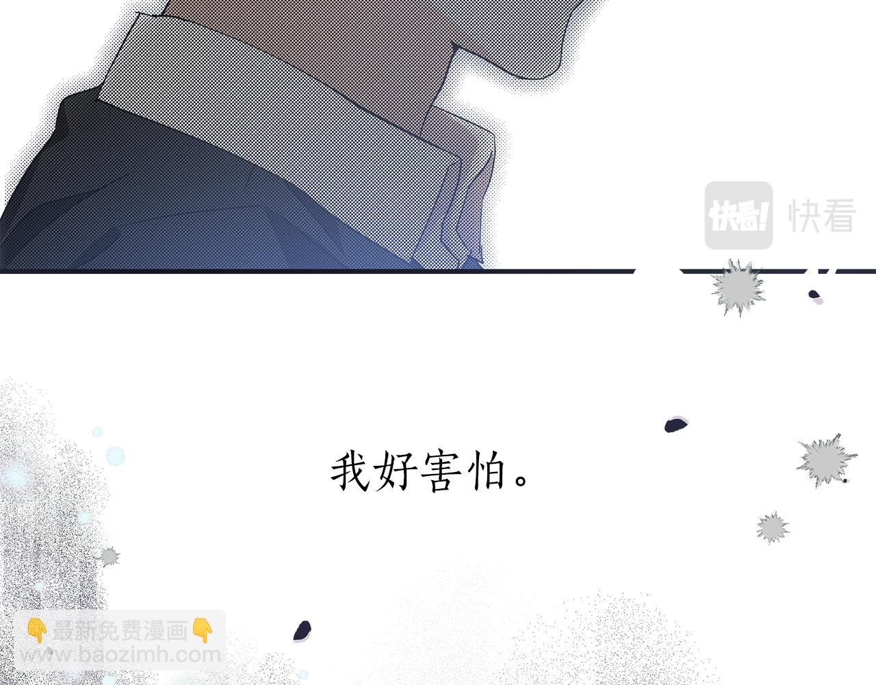 第55话 我的女孩(1/4)-第57话