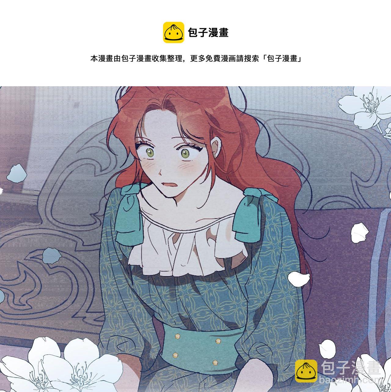 第55话 我的女孩30