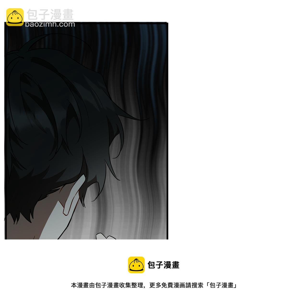 第55话 我的女孩(1/4)-第57话