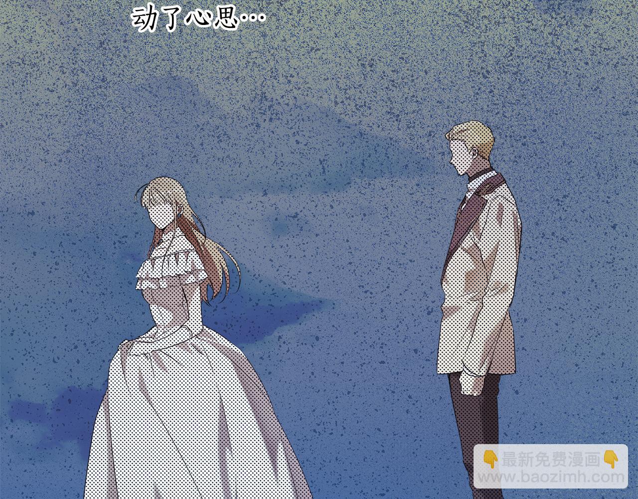 第57话 受伤了(1/4)-第59话