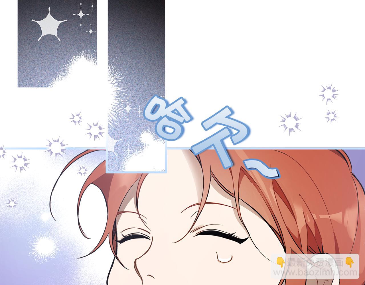 第57话 受伤了(1/4)-第59话