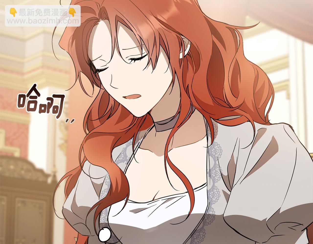 第57话 受伤了(1/4)-第59话